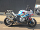Фото BMW M1000XR 2025 с японского аукциона
