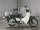 Фото Honda LITTLE CUB с японского аукциона