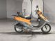 Фото Yamaha BJ с японского аукциона
