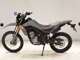 Фото Honda CRF250L 2024 с японского аукциона