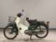 Фото Honda C50 SUPER CUB 1999 с японского аукциона