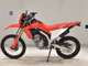Фото Honda CRF250L 2008 с японского аукциона