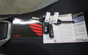 HONDA X-ADV 750 2025 RH21