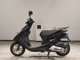 Фото Honda DIO Gen.6 с японского аукциона