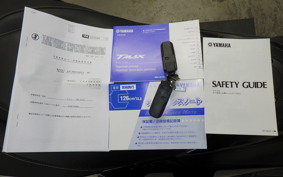 YAMAHA T-MAX 560 T 2024 SJ19J
