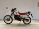 Фото Yamaha DT200 R с японского аукциона