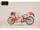 Фото Yamaha TZR250 2016 с японского аукциона