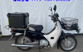 OTHER C50 PRO 