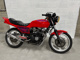 Фото Honda CBX550 с японского аукциона