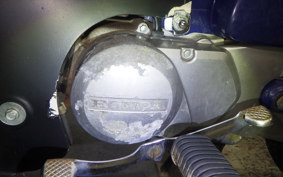 HONDA C50 SUPER CUB 2026 AA01