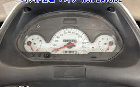 HONDA FORESIGHT
