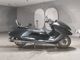 Фото Yamaha MAXAM 250 с японского аукциона