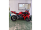 Фото Honda CBR1000RR 2007 с японского аукциона