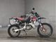 Фото Honda CRM250R 1992 с японского аукциона