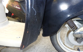 YAMAHA VINO 50 SA10J