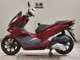 Фото Honda PCX 125 2018 с японского аукциона