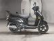 Фото Suzuki ADDRESS V125 с японского аукциона