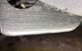 SUZUKI ADDRESS V110 CF11A