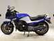 Фото Kawasaki GPZ900R NINJA 1984 с японского аукциона
