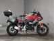 Фото BMW F900XR 2021 с японского аукциона