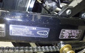KAWASAKI Z900RS 2021 ZR900C