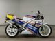 Фото Honda NSR250R SP 1994 с японского аукциона