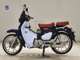Фото Honda C125 SUPER CUB 1995 с японского аукциона