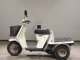 Фото Honda GYRO UP 2000 с японского аукциона