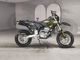 Фото Suzuki DR-Z400SM 2009 с японского аукциона