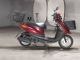 Фото Yamaha JOG с японского аукциона