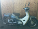 Фото Honda SUPER CUB110 2012 с японского аукциона