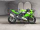 Фото Kawasaki NINJA ZX-4RR 2025 с японского аукциона