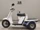 Фото Honda GYRO UP 1997 с японского аукциона