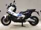 Фото Honda X-ADV 750 2026 с японского аукциона