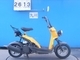 Фото Honda BITE с японского аукциона