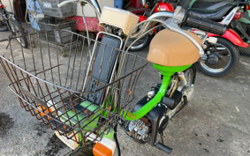 YAMAHA YELLOW YAROT 3L5