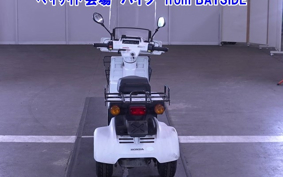 HONDA GYROX-2