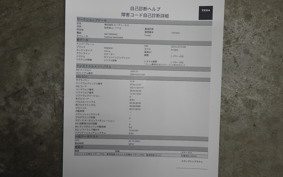 YAMAHA AXIS 125 Z SED7J