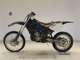 Фото Yamaha YZ250 с японского аукциона