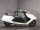 Фото Yamaha MAXAM 250 с японского аукциона