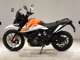 Фото KTM 250 ADVENTURE 2025 с японского аукциона
