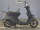 Фото Yamaha JOG APRIO с японского аукциона