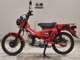 Фото Honda CT125 HUNTER CUB 2025 с японского аукциона