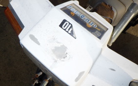 HONDA GYRO UP TA01
