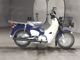 Фото Honda SUPER CUB50 с японского аукциона