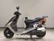 Фото Yamaha AXIS 125 TREET с японского аукциона