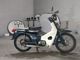 Фото Honda SUPER CUB50 с японского аукциона