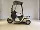 Фото Honda GYRO CANOPY 2013 с японского аукциона
