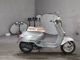 Фото Honda GIORNO с японского аукциона