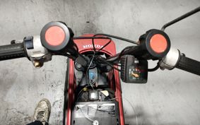 HONDA MOTOCOMPO AB12